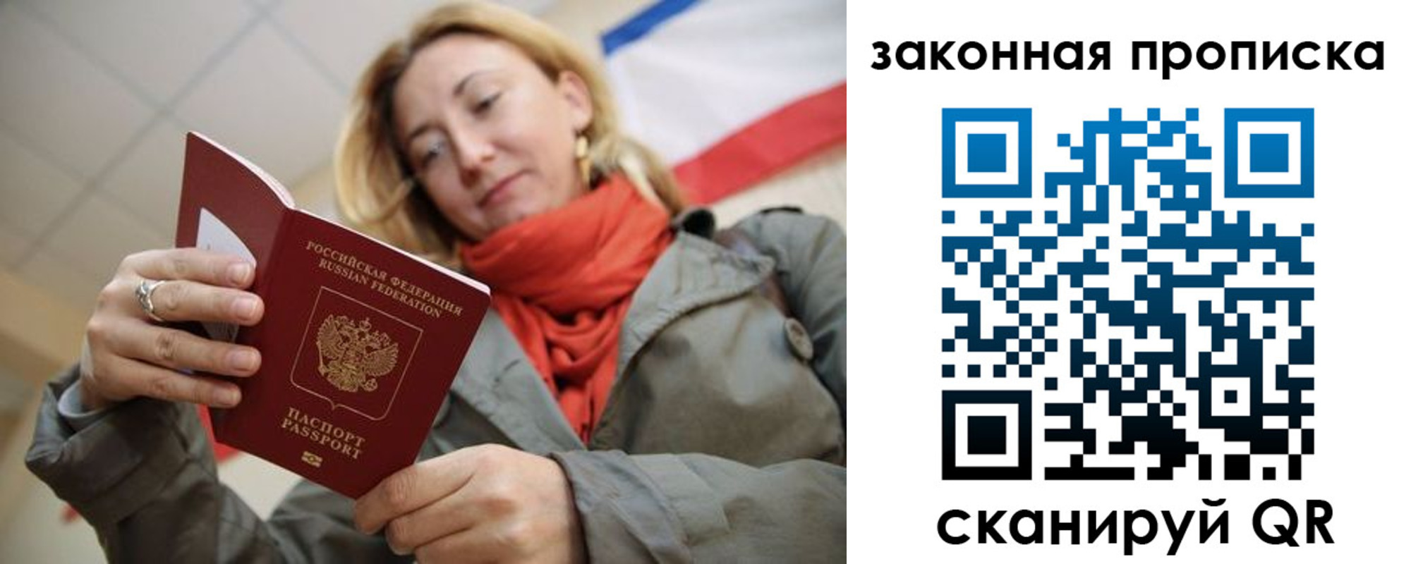 форма 3 в Гуково